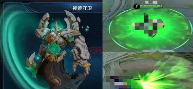 王者新皮肤最新爆料预测,新皮肤爆料，神秘英雄即将华丽登场！